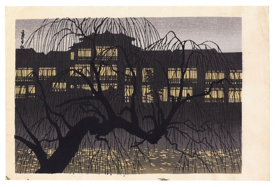 Tokuriki Tomikichiro “Spring Evening at Kamo River”