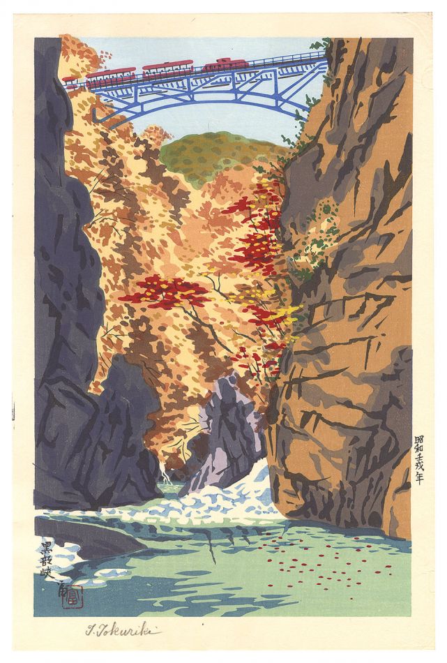 Tokuriki Tomikichiro “Kurobe Gorge”