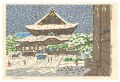 Shinano, main hall of Zenko-ji......
