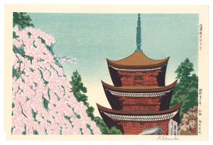 徳力富吉郎「信濃路大法寺春」