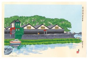 Yamagata Sakata Port, Sankyo Warehouse / Tokuriki Tomikichiro