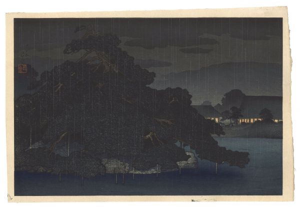 Kawase Hasui “The Mitsubishi Villa at Fukagawa / Night Rain at Matsunoshima”