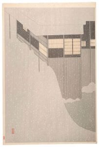 小村雪岱「雪の朝」