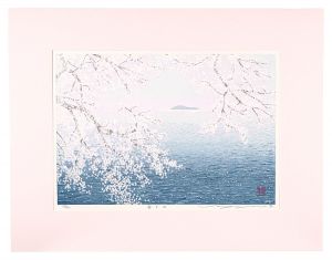 佐野せいじ「春かぜ」