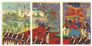 年昌「銀婚式御祝典之図」