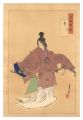 Gekko's Miscellany / Dance of ......