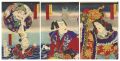 Scene from a Kabuki Play