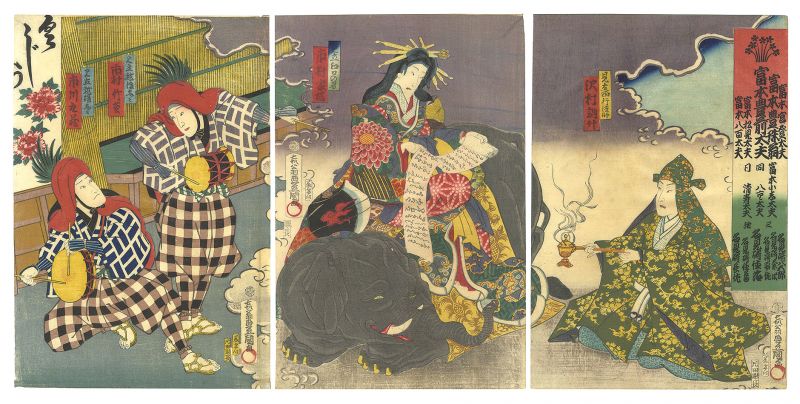 Toyokuni III “Kabuki Play: Koi no Tekuda Monju no Chie no Wa”