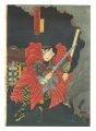 Toyokuni's Caricature Pictures......
