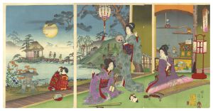 Snow, Moon and Flowers / Moon / Nobukazu