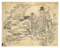 Key block print of Uchiwa-e