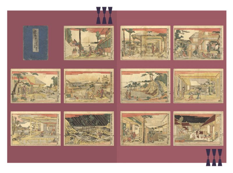 Hokusai “Newly Published Perspective Pictures of the Storehouse of Loyal Retainers”