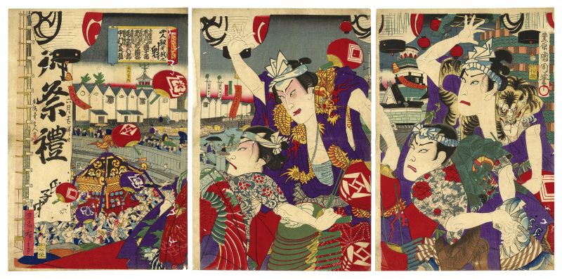 Kunichika and Hiroshige III “Four Actors with a Festival Float”
