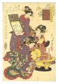 The Gyusharo at Furuichi, Ise　......