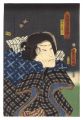 Toyokuni's Caricature Pictures......