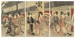 英山「松坂屋店前美人図」