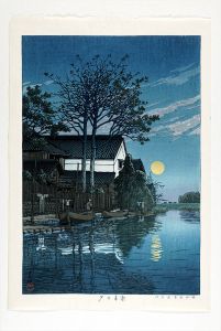 Dusk at Itako
