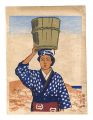Folk Customs of Japan / Woman ......