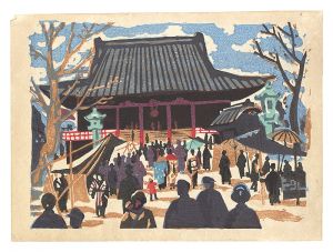 Saito Kiyoshi / Recollections of Tokyo / Asakusa Kannon Temple
