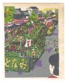 Folk Customs of Japan / Port F......