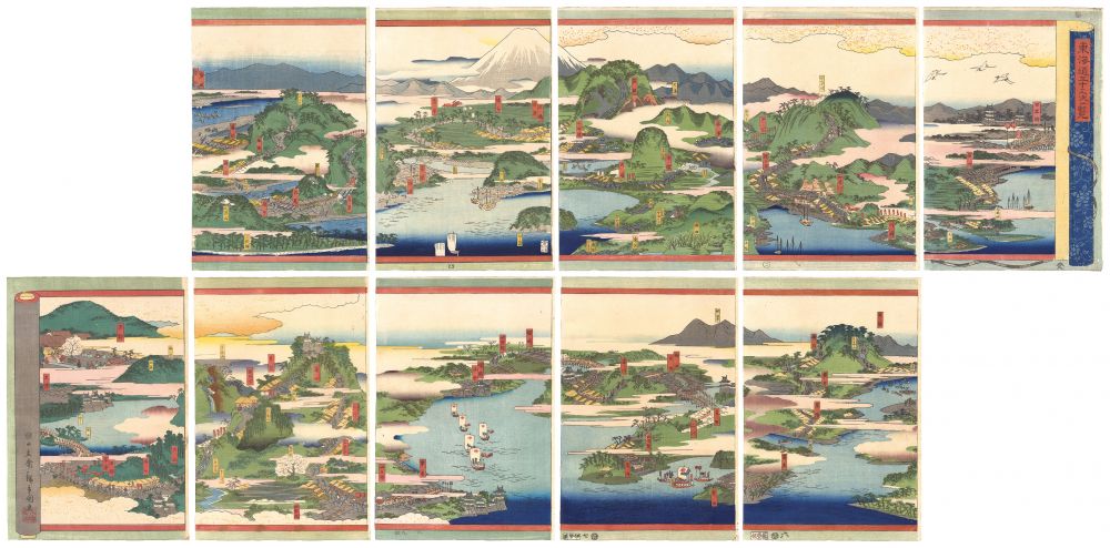 Hiroshige II “The Fifty-Three Stations of the Tokaido at a Glance”