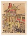 Folk Customs of Japan / Gion F......