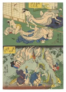 暁斎「狸の戯　かけぶとん ろくろくび」