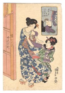 Enmusubi Meoto Hyoban / Kunisada I