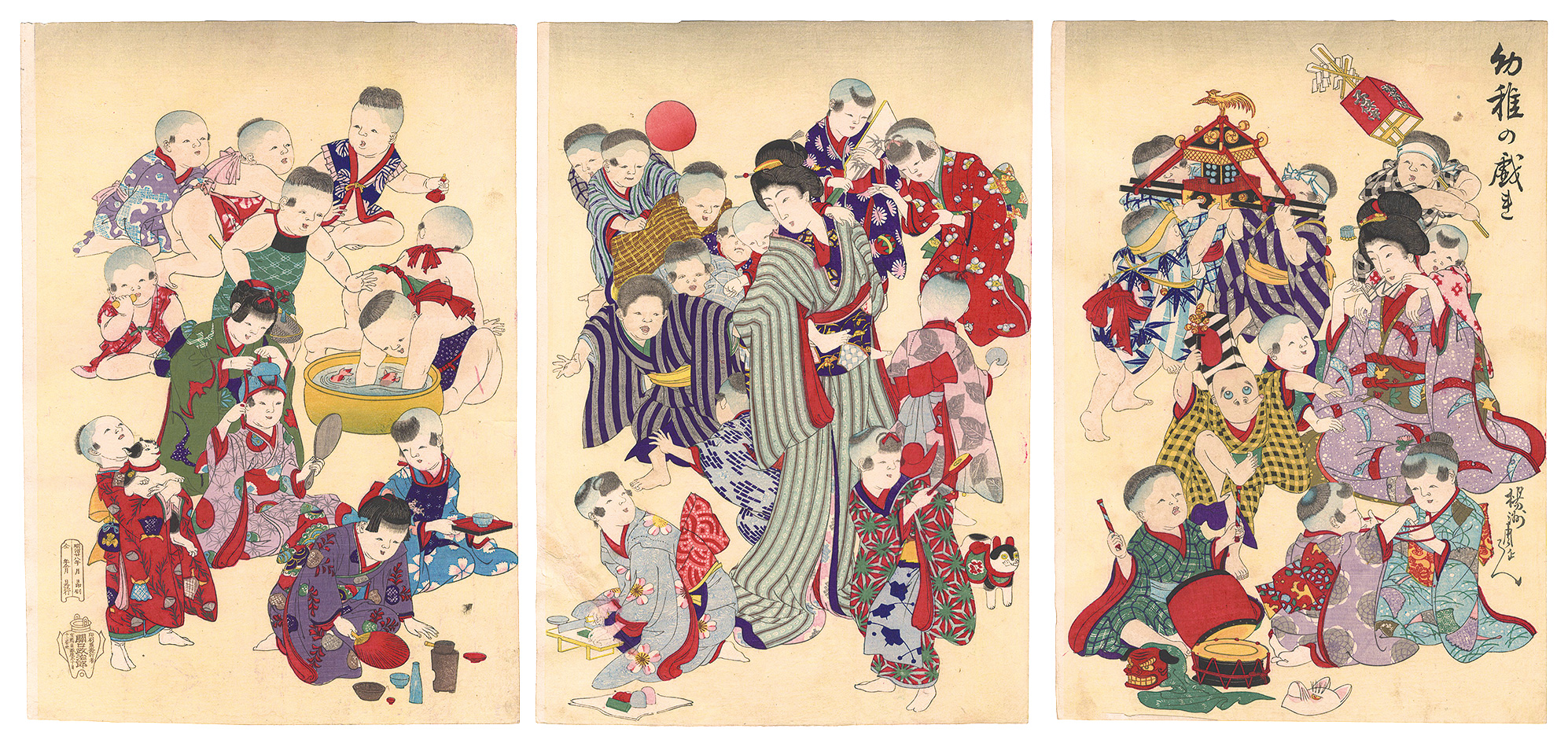 Chikanobu “Children at Play”