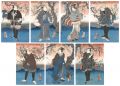Seven Gods of Good Fortune