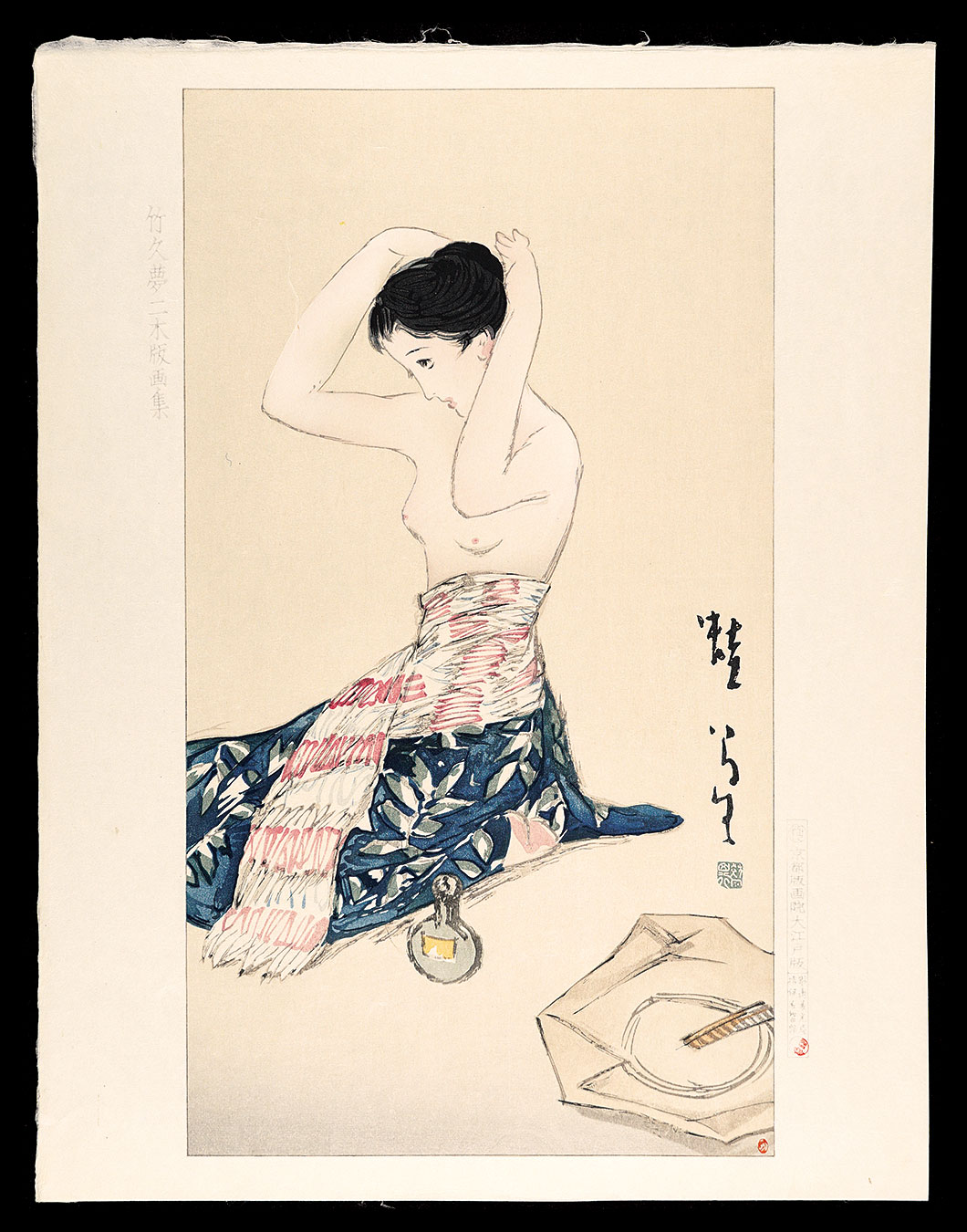 Takehisa Yumeji “The frog”