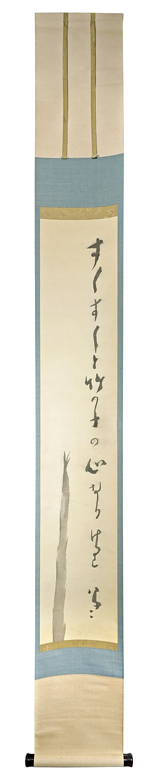 Takehisa Yumeji “Bamboo Shoot”