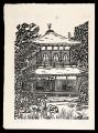 Ginkaku-ji Temple in Early Sum......