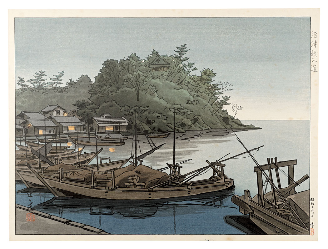 Mori Masamoto “Ganyudo, Numazu”
