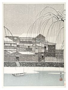 Mori Masamoto / Snow in Echizen-bori