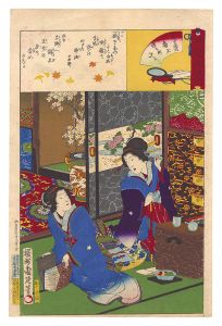 Chikanobu / Honorable Flowers Blooming in Different Colors / Morokoshi of the Daimonji-ro and Yu of Nakanocho [名誉色咲分　大文字楼内 唐土　仲の町 ゆう]