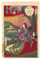 Snow Moon and Flowers / Yamash......
