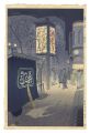 The Ginza on a Spring Night