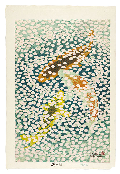 Kasamatsu Shiro “Waves of Blossoms”