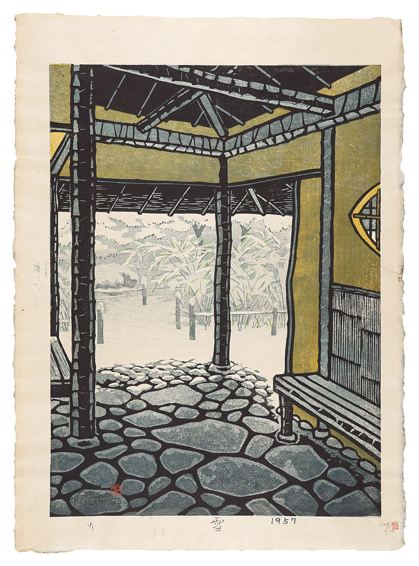 笠松紫浪「雪」