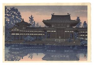 Evening at Byodo-in