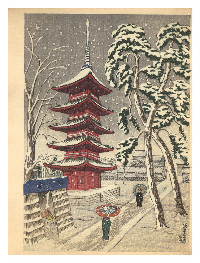 Senkai “Five-storied Pagoda at Asakusa”