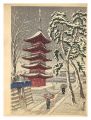 Five-storied Pagoda at Asakusa