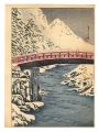 The Sacred Bridge at Nikko in ......