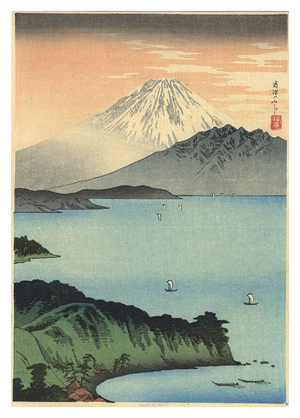 Takahashi Shotei (Hiroaki) “Mount Fuji at Kurasawa”
