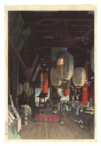 Narazaki Eisho / Interior of the Kannon Temple at Asakusa