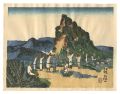 New One Hundred Views of Japan......