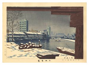 Asano Takeji / New Views of Osaka / Kitahama in Snow