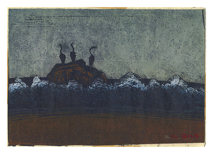 Ono Tadashige “Rock with the Birds”
