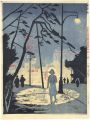 Showa-Tokyo Scenery Prints One......